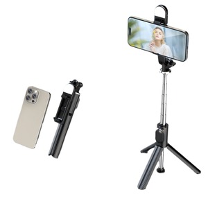 Custom Selfie Stick With Ring Light Aluminum Alloy Monopod <b>For</b> Mobile <b>Phone</b> Bluetooth Remote <b>Control</b> - Product Image 2