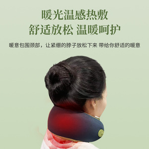 Neck Massager Kneading Massage USB Rechargeable Hemp Fabric Apple Shaped For Neck And Shoulder Relief - Product Image 4