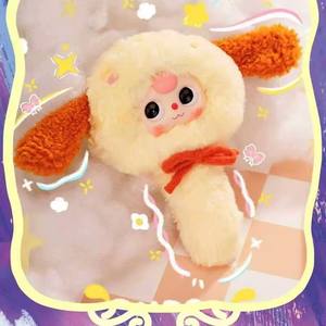Authentic Baby Three Magic Mirror 2nd Generation <b>PVC</b> <b>Blind</b> Box Cute Collectible Figure Keychain - Product Image 2