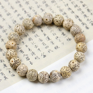 Star Moon Bodhi 9.5mm Round Beads Single Strand <b>Bracelet</b> Unisex Everyday Wear - Product Image 3
