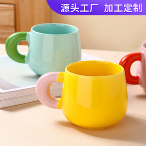 Tazas de Cerámica Personalizables con Impresión de Logotipo, Diseño Atractivo para Café o Agua, Regalos Empresariales - Product Image 3