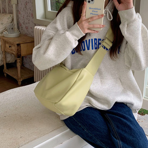 Large Capacity Women's Crossbody Bag Pear Yellow Horizontal <b>Square</b> Zipper Closure Commuter Tote College Student Shoulder Bag - Product Image 1