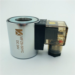 Bobine d'électrovanne MFB8-50YC MFZ8-50YC DC24V AC220V, diamètre intérieur 23mm, cartouche hydraulique - Product Image 2
