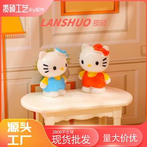 Figura de Resina de Hello Kitty, Miniatura 3D con Forma de Animal, Decoración para el Hogar, Manualidades de Plástico, Adorno de Escritorio, Llavero - Product Image 3