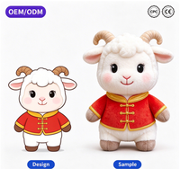 Mascotte en peluche de mouton OEM directement de l'usine, jouet en peluche personnalisé Année du Mouton pour la décoration du Nouvel An