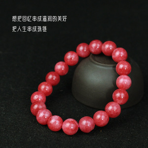 Quartzite Imitation <b>Red</b> Jasper <b>Bracelet</b> 19 Round Beads Unisex Everyday Wear Simple Ethnic Style Crystal Jewelry - Product Image 1