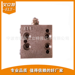 Bloque de Válvulas de Control de Presión Elliott PC200-7 para Piezas del Sistema Hidráulico de Excavadoras - Product Image 2