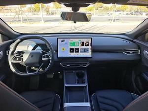 Nezha X Modello 2023 <span class=keywords><strong>500</strong></span> Auto <span class=keywords><strong>Ibrida</strong></span> Usata con Interni Chiari e Sedili in Pelle a Prezzo Vantaggioso - Product Image 6