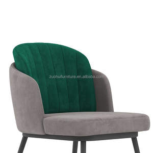 เก้าอี้คาเ<span class=keywords><strong>ฟ</strong></span>่ดีไซน์ทัน<span class=keywords><strong>ส</strong></span>มัยสไตล์ลอฟท์หุ้มเบาะสำหรับห้องอาหาร - Product Image 2