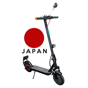 Droit japonais d'<span class=keywords><strong>occasion</strong></span> vente d'<span class=keywords><strong>occasion</strong></span> El Scoter Scuter Skuter Step E-<span class=keywords><strong>Scooter</strong></span> Escooter E <span class=keywords><strong>Scooter</strong></span> électrique Adultes Japon <span class=keywords><strong>Prix</strong></span> - Product Image 1