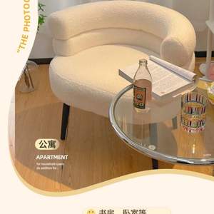 Chaise adaptée aux salons, aux chambres à coucher, aux dressing, comme chaise de maquillage ou comme canapé une place, chaise de salon - Product Image 3