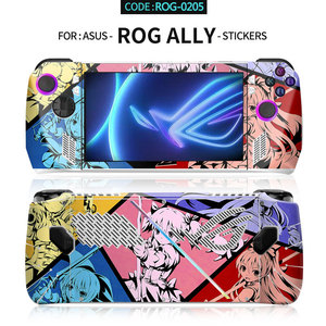 Protection d'écran en PVC pour console de jeu Asus Rog Ally, autocollant pour coque de console - Product Image 5