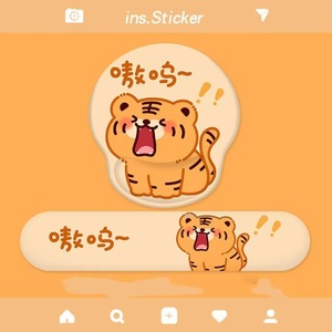 Cute Cartoon Wrist Rest Pad Oval Foam Memory Foam Office Hand Support Non Slip Keyboard Pad Unisex - Product Image 4