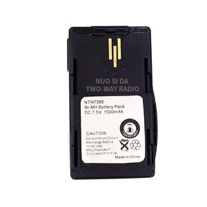 Paquete de Baterías Nuo Si Da NTN7395 Ni-Mh 7.5V 1500mAh para Radio Bidireccional - Product Image 1