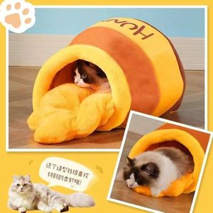 Honey Jar Cat <b>Bed</b> Round <b>Soft</b> Warm Pet <b>Bed</b> For Cats And <b>Dogs</b> Four Seasons Use Bright Yellow - Product Image 3