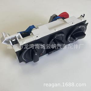 Yf 1083 24V Automotive Ac Control <b>Panel</b> Manual Rectangular <b>Wall</b> Mounted <b>Plastic</b> Easy Install - Product Image 3