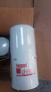 Repuesto Original Frega LF691A, Mango Nuevo, Oferta Especial, Accesorios de Filtro de Alta Calidad - Product Image 4