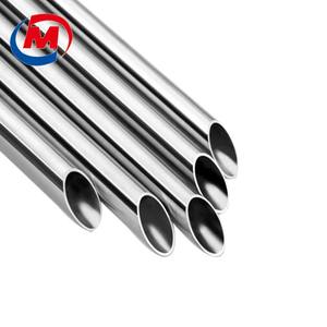 1050 1060 1100 2024 3003 5052 5083 6061 أنبوب ألومنيوم مستدير الأنابيب كمية كبيرة امدادات كافية خصم كبير - Product Image 2