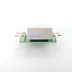 Módulo de Diodo Anti-reflujo y Anti-inversión de 72V 20A con Disipador de Calor |   Diodo solar de 72V 20A con carga solar y protección contra reflujo W810 - Product Image 1
