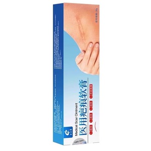 Ungüento Médico para Cicatrices 20g para Quemaduras, Heridas por Escaldaduras, Traumatismos, Crema de Silicona - Product Image 3