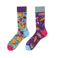 Chaussettes amusantes personnalisables, conception gratuite, motifs personnalisés, logo, chaussettes fantaisie, chaussettes en coton avec tricot jacquard