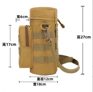 Free Sample Outdoor water bottle <b>set</b> folding water bottle bag Crossbody water bottle <b>set</b> <b>Kettle</b> <b>Bell</b> Bag - Product Image 1