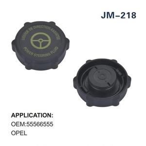 Bouchon de liquide de direction assistée Junmai JM-218 pour OPEL OEM55566555 en plastique - Product Image 1