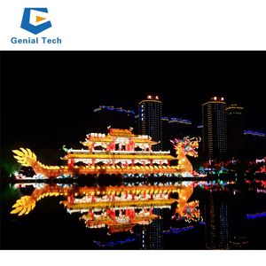 JN-FB-RT04New साल परेड तैरता छुट्टी परेड लालटेन शो - Product Image 3