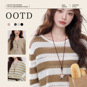 สร้อยคอจี้รูปปลาดาว Dinle สีคาราเมล สำหรับผู้หญิง สวมใส่ได้ทุกวัน - Product Image 5