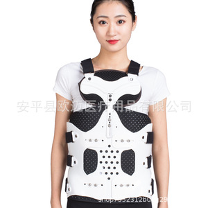 Attelle de fixation thoracolombaire Aomi, support pour fracture des vertèbres thoraciques, ceinture de soutien lombaire postopératoire, lombaire - Product Image 5