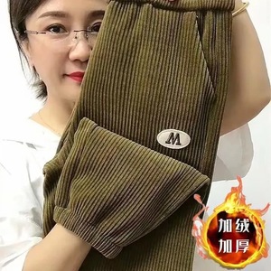 Corduroy Women's Winter Loose Fit Tapered Leg <b>Pants</b> High Waist A Shape Anti Pilling Fleece <b>Lined</b> Casual Wear - Product Image 1
