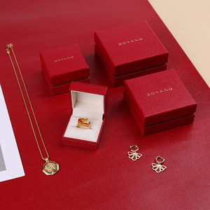 Boyang Custom Wedding Red Paper Necklace Ring Gold Jewelry Packaging <b>Gift</b> Set Box Luxury - Product Image 1