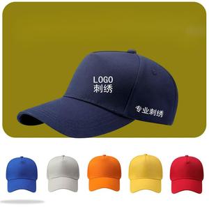 Gorra de Béisbol Personalizada con Orificios Perforados por Láser, de Malla de Poliéster Transpirable e Impermeable, de Alto Rendimiento Deportivo, en Oferta - Product Image 4