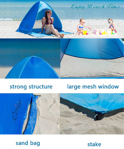Factory Outlet Nuevo patrón Easy One Touch Impermeable Automático Camping Inflable Tienda al aire libre Poliéster Tafetán <span class=keywords><strong>2</strong></span> personas - Product Image 6
