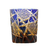 Verre à whisky japonais de style Edo Kiriko, coupe éclair, en verre sculpté à la main, avec logo personnalisé, coffret cadeau disponible