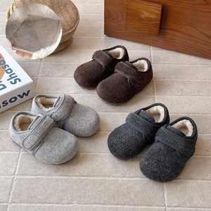 Linda 2025 Nuove <span class=keywords><strong>Scarpe</strong></span> Invernali in Peluche per Uomo e <span class=keywords><strong>Donna</strong></span>, <span class=keywords><strong>Scarpe</strong></span> con Suola Morbida, Graziose <span class=keywords><strong>Scarpe</strong></span> a Forma di Fagiolo - Product Image 1