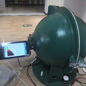 OHSP350M Chiếu Sáng Quang Phổ Mete <span class=keywords><strong>Luminous</strong></span> Flux Meter Với Tích Hợp Sphere Lumen - Product Image 1