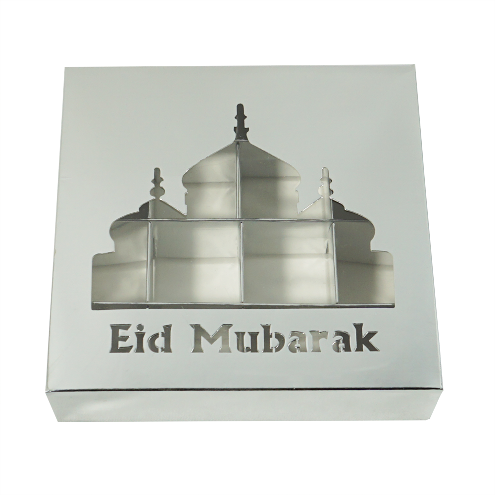 silvery Eid Mubarak
