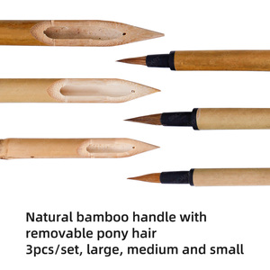 SINOART di alta qualità cinese pennello acquerello calligrafia pennelli di bambù per pittura ad acquerello - Product Image 2