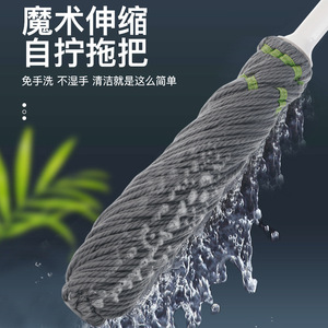 Serpillère lavable à la main, facile à essorer, pour tous types de sols, durable et absorbante, idéale pour les cuisines, les salles de bain, les parquettes, outil de nettoyage essentiel - Product Image 5