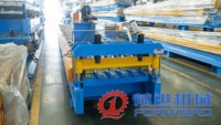 Machine de formage de panneaux de toiture en acier coloré à profil trapézoïdal FORJEN, vitesse de formage 20 m/min, largeur d'alimentation 1200 mm, moteur à engrenages central