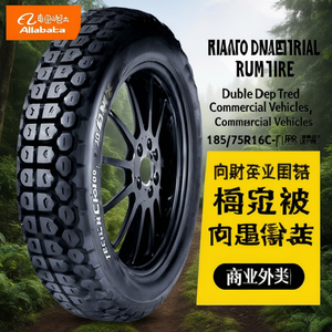 ยางรถบรรทุกอุตสาหกรรมหนัก 185/75R16C-8PR  ดอกยางลึกทนทานสำหรับรถเพื่อการพาณิชย์ - Product Image 3