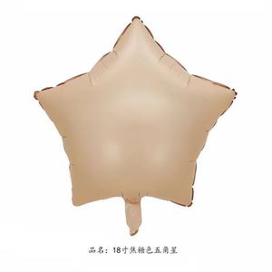 Globo Retro <span class=keywords><strong>de</strong></span> 18 pulgadas <span class=keywords><strong>en</strong></span> forma <span class=keywords><strong>de</strong></span> corazón para decoración <span class=keywords><strong>de</strong></span> boda, Fondo <span class=keywords><strong>de</strong></span> fiesta <span class=keywords><strong>de</strong></span> aniversario, accesorios para cabina <span class=keywords><strong>de</strong></span> fotos, celebración <span class=keywords><strong>de</strong></span> cumpleaños - Product Image 6