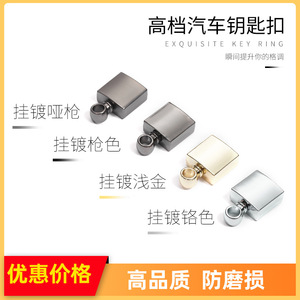 Aluminum Alloy <b>Key</b> Ring Zinc Alloy Spring Design Office Use Business Gift - Product Image 4
