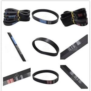 สายพานสามเหลี่ยมแบบฟันเฟือง RECMF-6460 ซัมซุง (MITSUBOSHI) (สายพานพัดลม) - Product Image 4