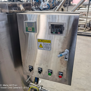 Mezclador Químico Vertical de Alta Eficiencia para Homogeneizar Champú, Mezclador Automático de 1000 Litros para Tanque de Mezcla de <span class=keywords><strong>Detergente</strong></span> Líquido de 500l <span class=keywords><strong>Ace</strong></span> - Product Image 5