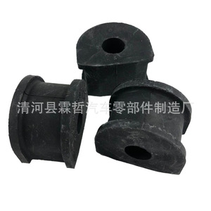 Buje de goma para puerta trasera Cadillac SLS 9073091 para reemplazo y reparación - Product Image 1