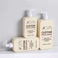 Ensemble de flacons cosmétiques carrés plats en PE beige personnalisés, 250 ml, 350 ml, 500 ml, 12 oz, flacon pompe en plastique pour lotion corporelle, emballage pour soins capillaires