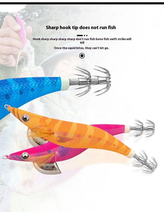 Nuevo señuelo luminoso de madera para pesca de camarones, señuelo tipo wobbler, egi, jig para calamar y señuelo para sepias. - Product Image 3