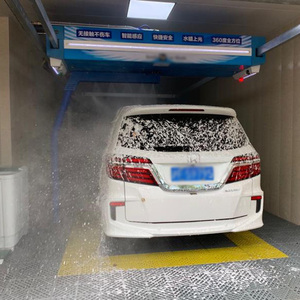 Machine de lavage de voiture automatique Vomart entièrement automatique (mobile) Machine de lavage de voiture automatique sans contact - Product Image 1